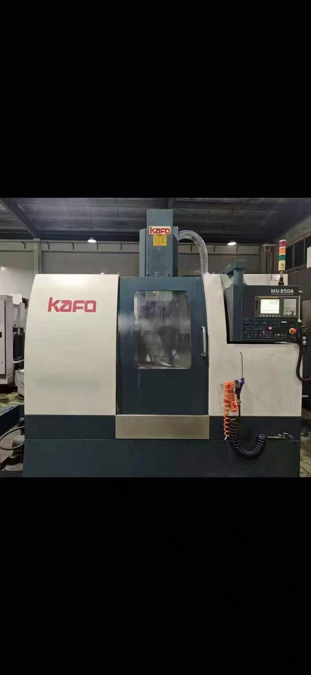 Vertical Machining Center