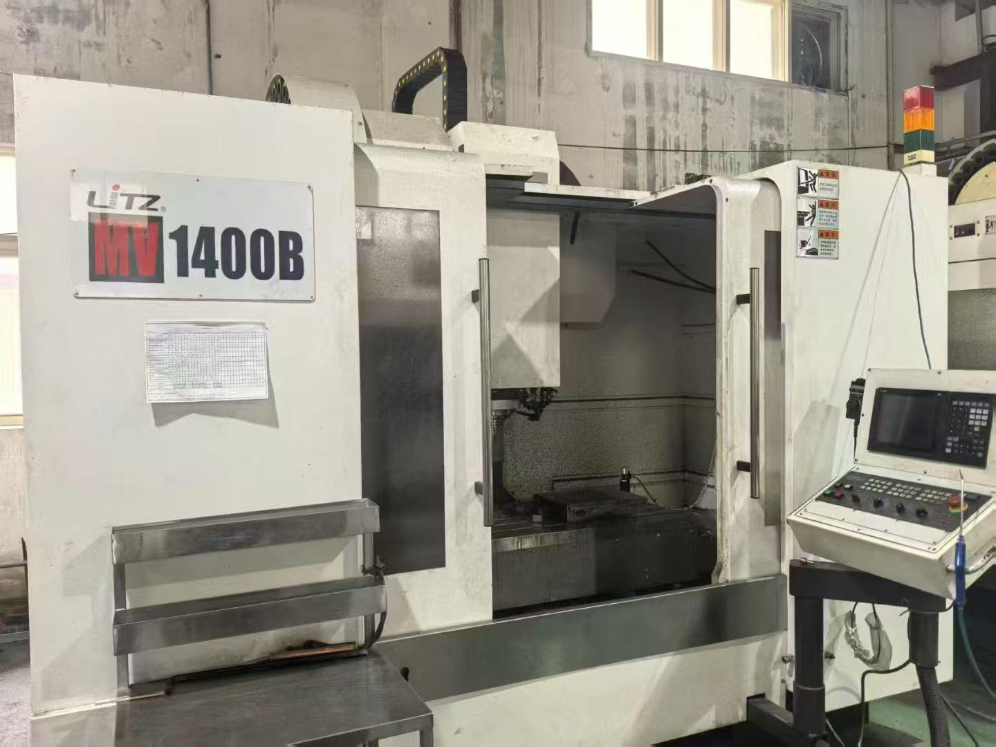 Vertical Machining Center