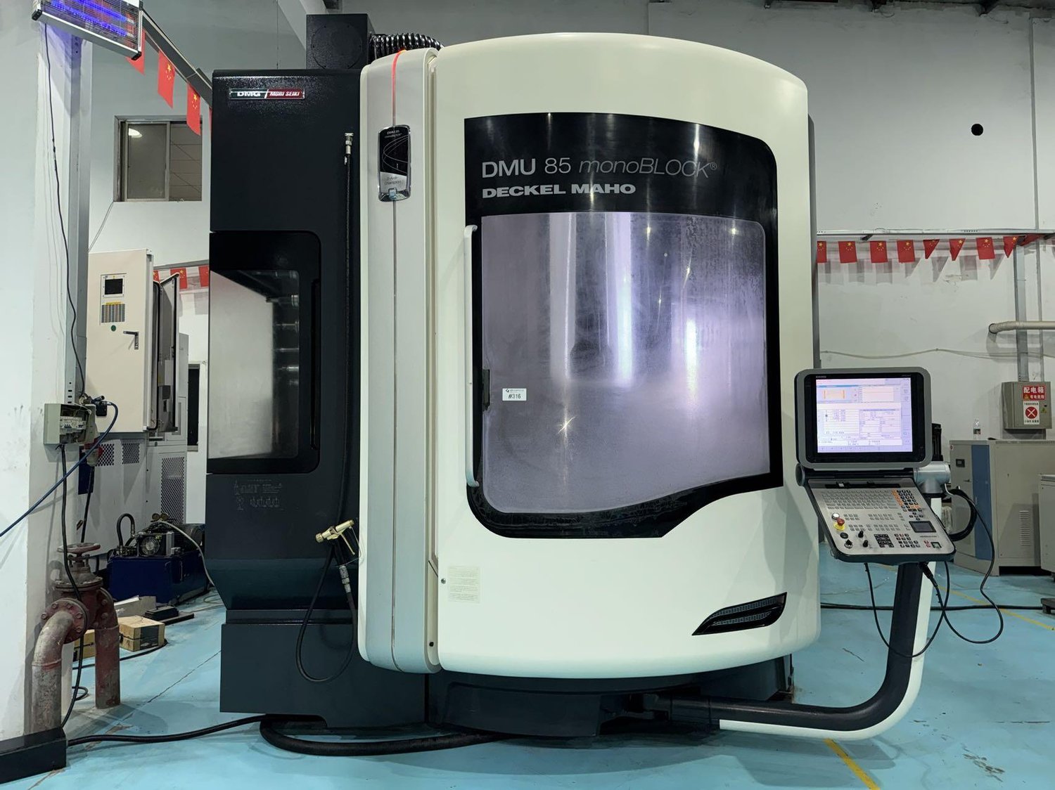 5 Axis Machining Center