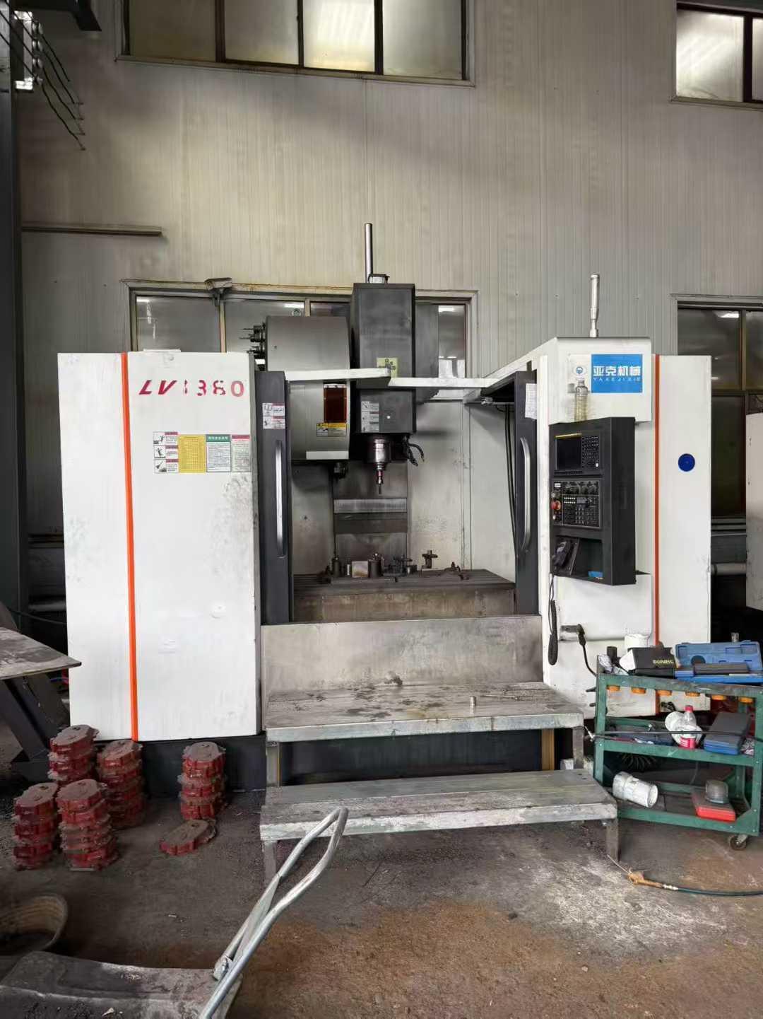 Vertical Machining Center