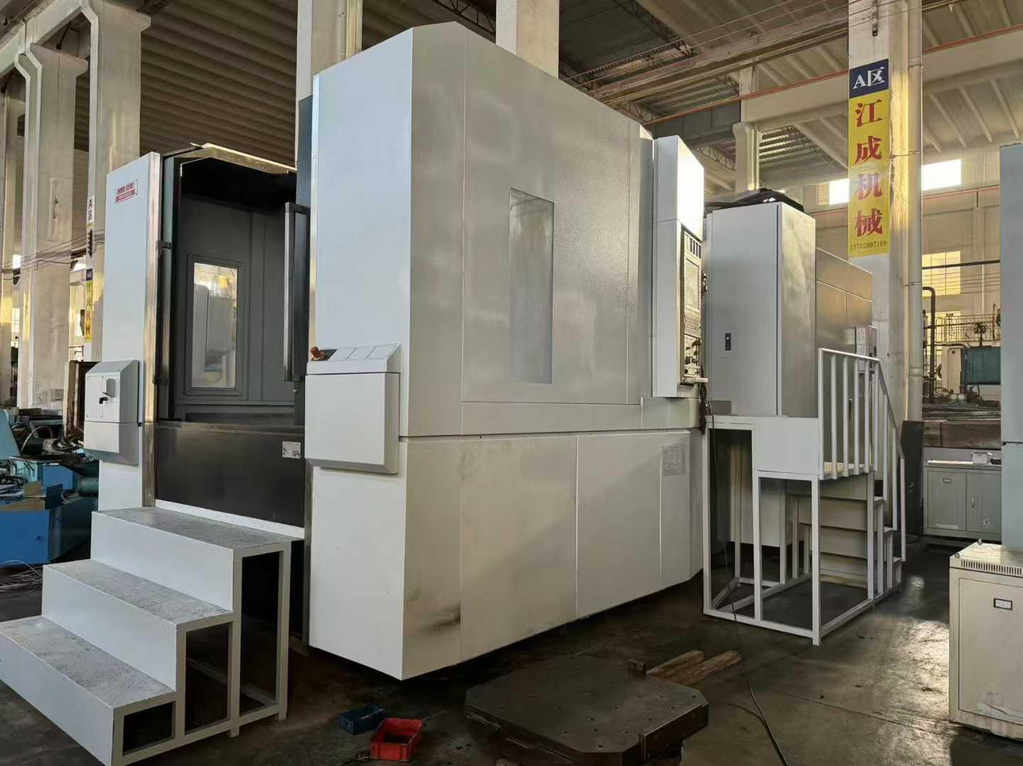 Horizontal Machining Center