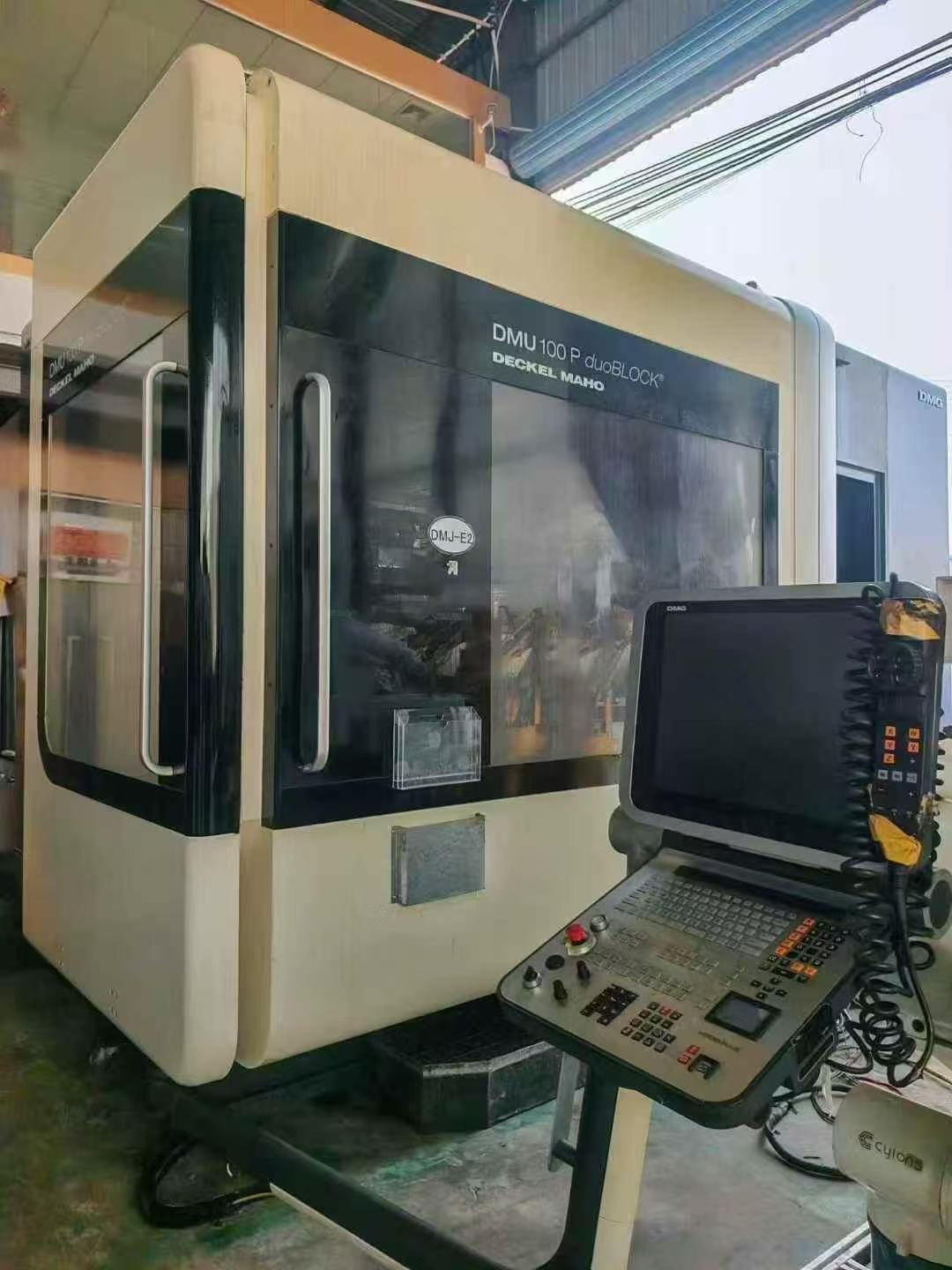 5 Axis Machining Center
