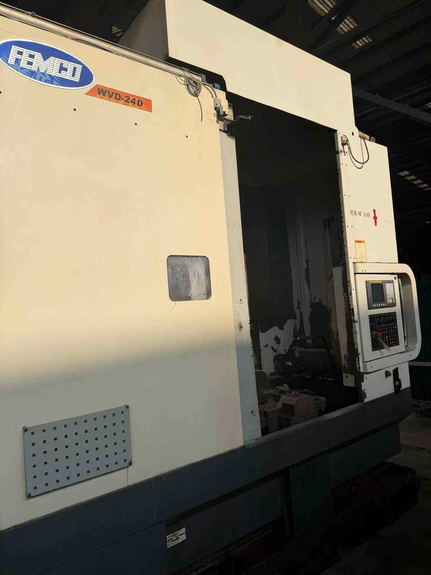 Machining Center