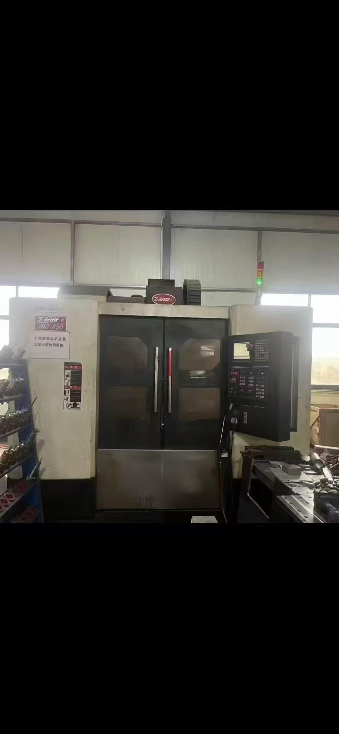 Vertical Machining Center