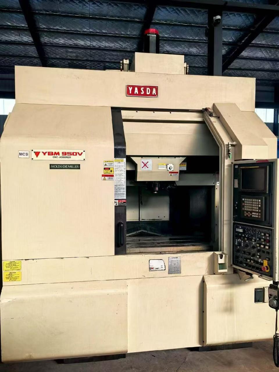Vertical Machining Center