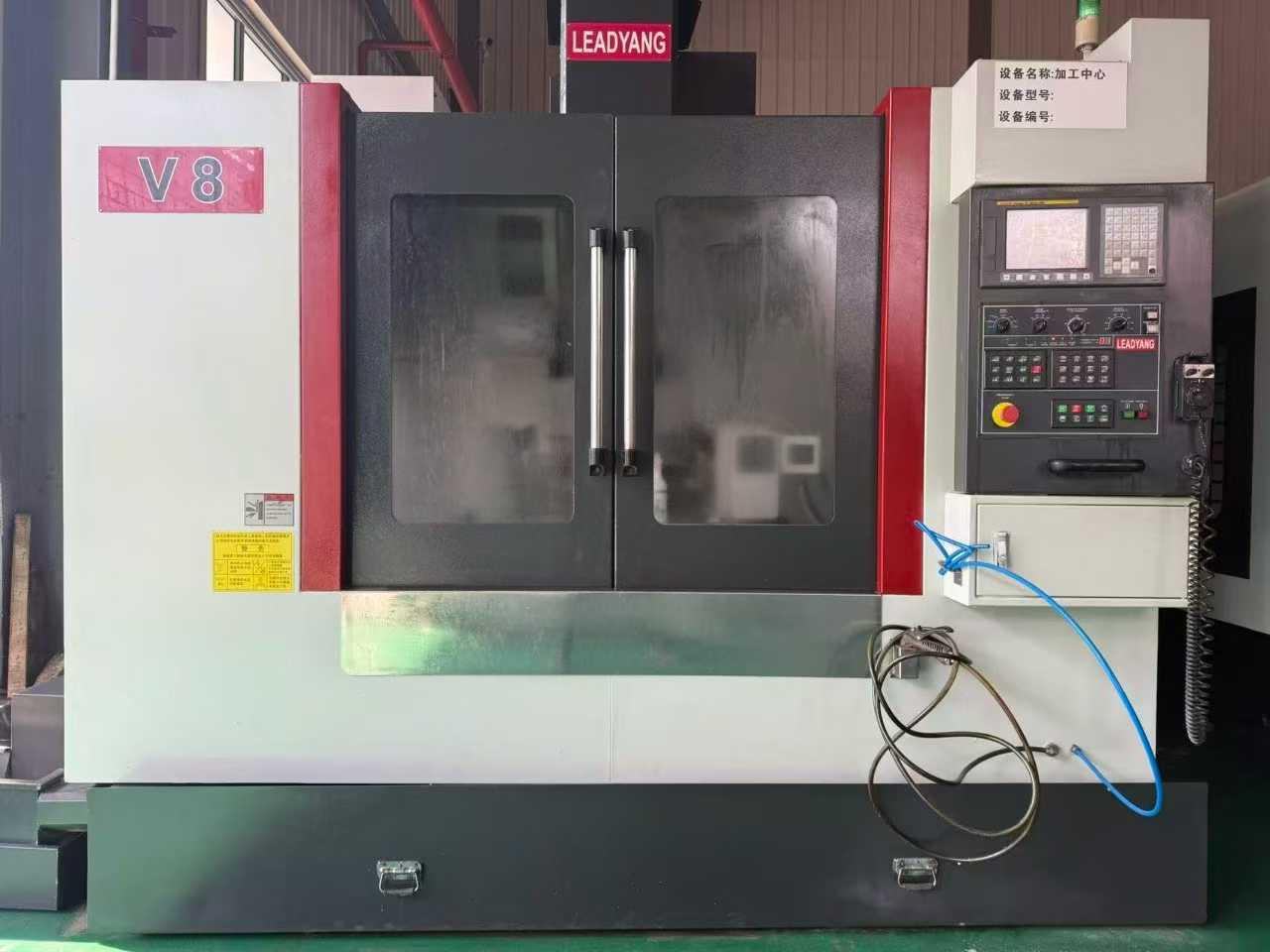 Vertical Machining Center