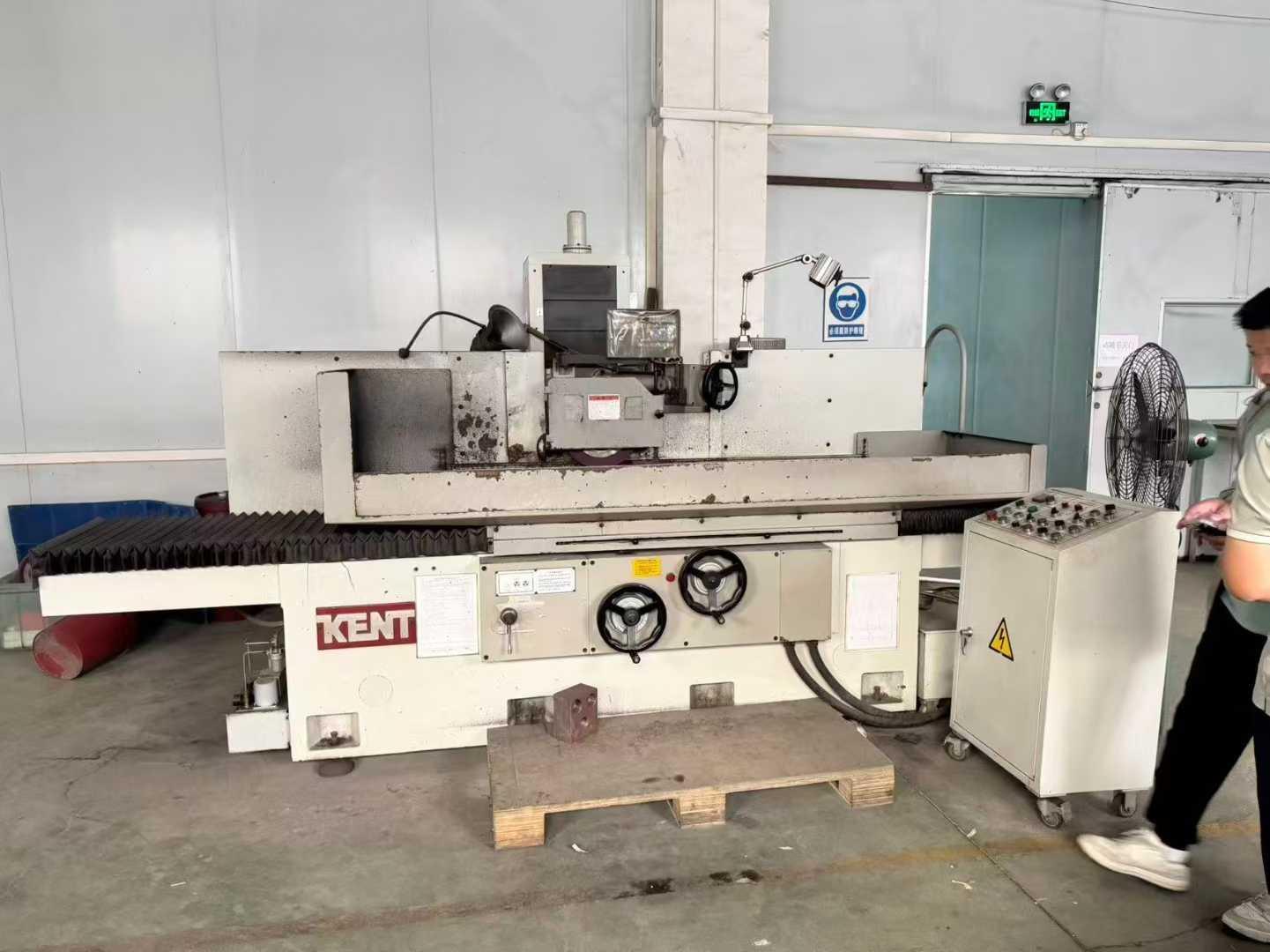 Surface grinder