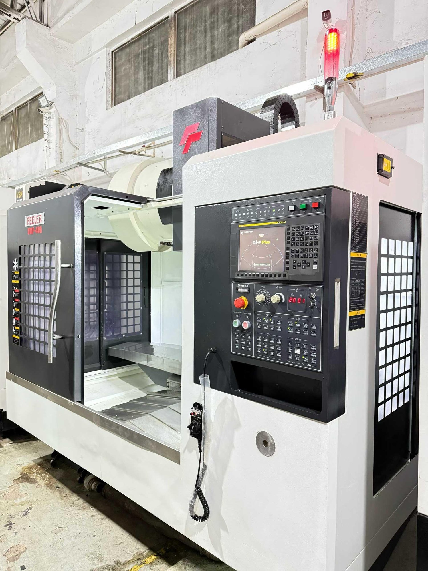 Vertical Machining Center
