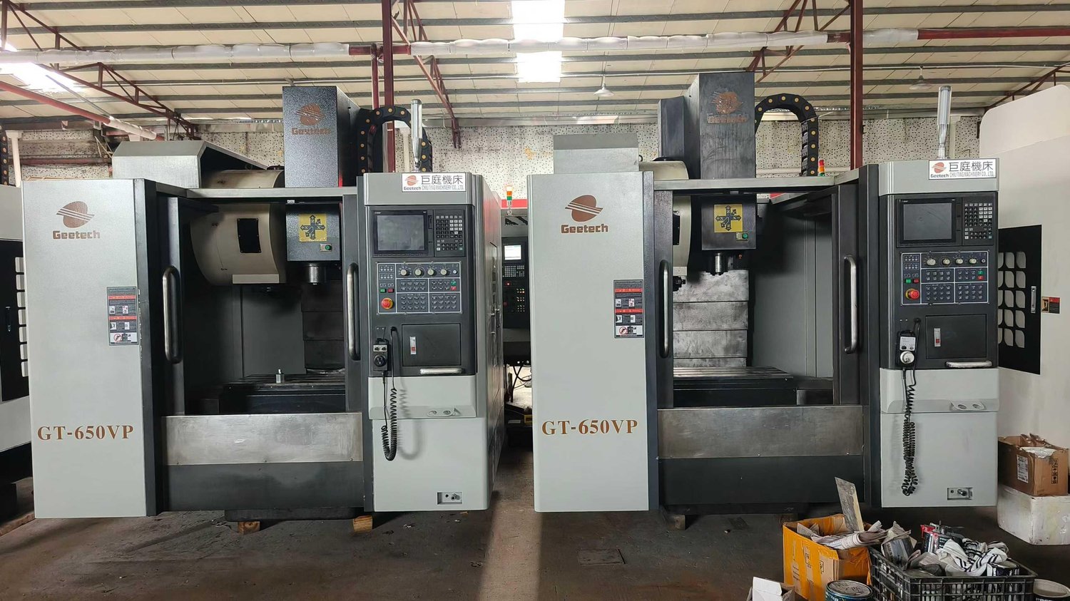 Vertical Machining Center