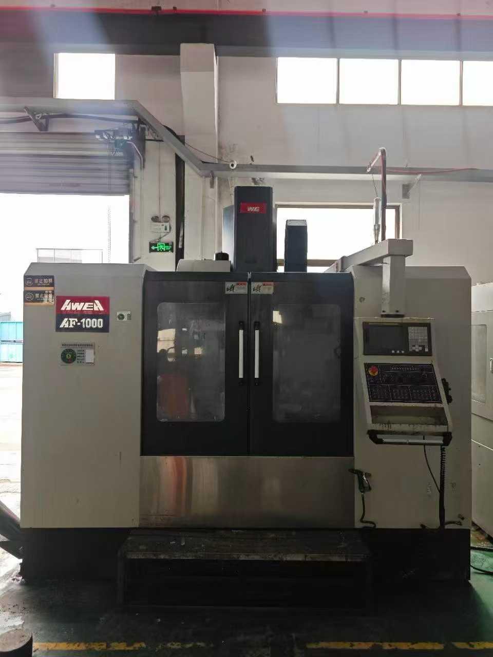 Vertical Machining Center