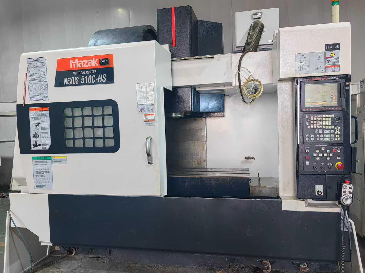 Vertical Machining Center