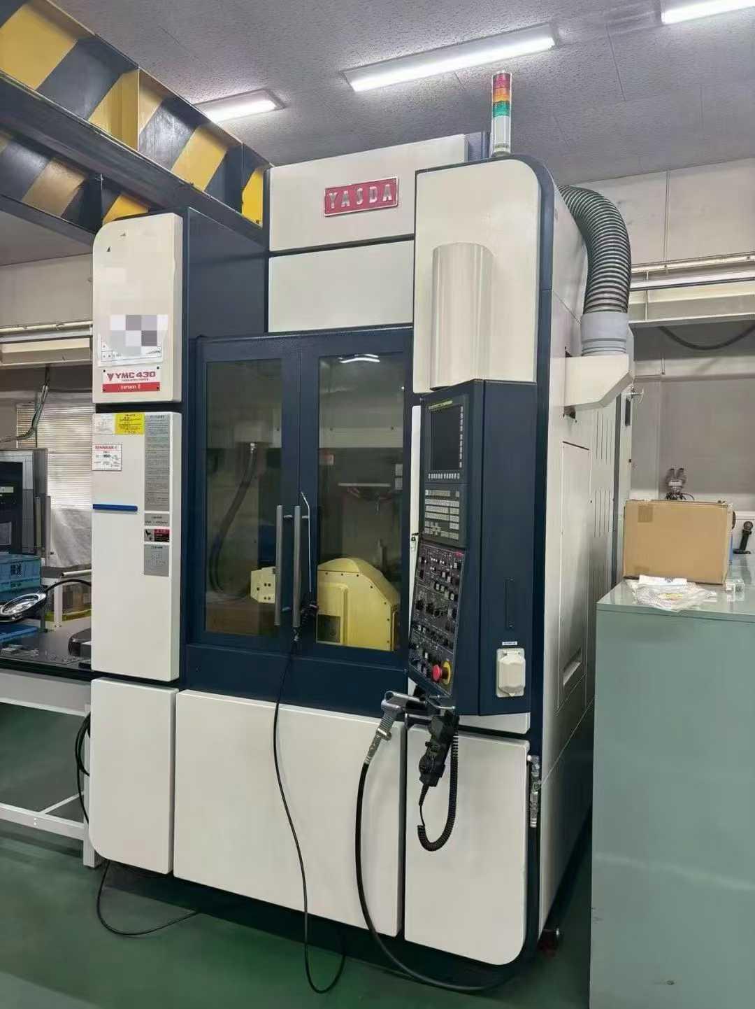 Vertical Machining Center