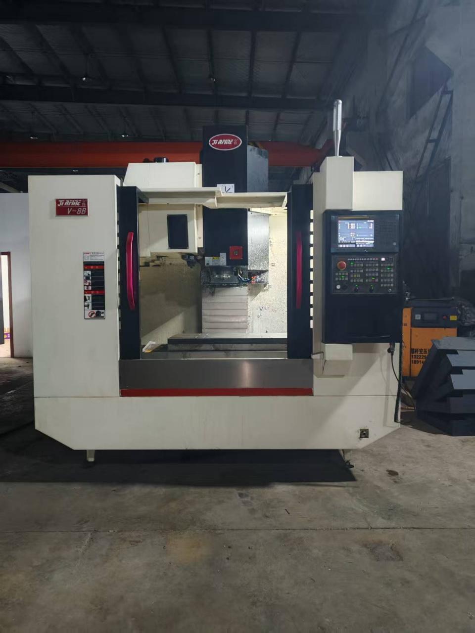 Vertical Machining Center