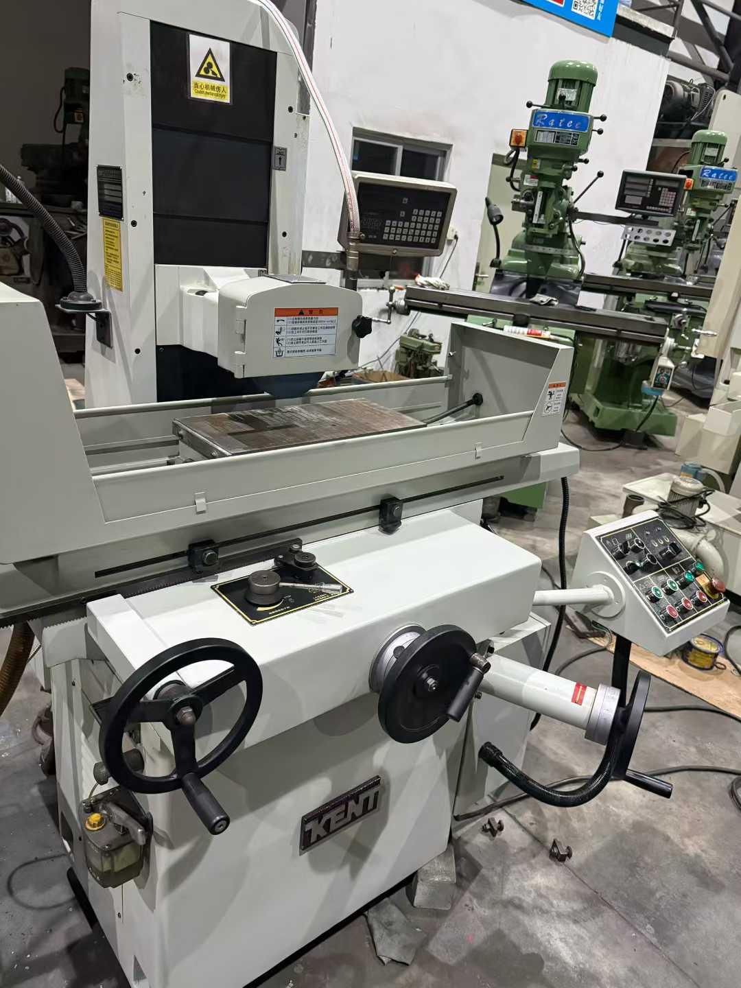Surface grinder