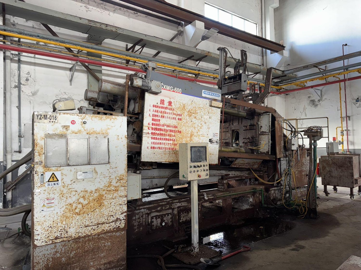 Die-casting machine