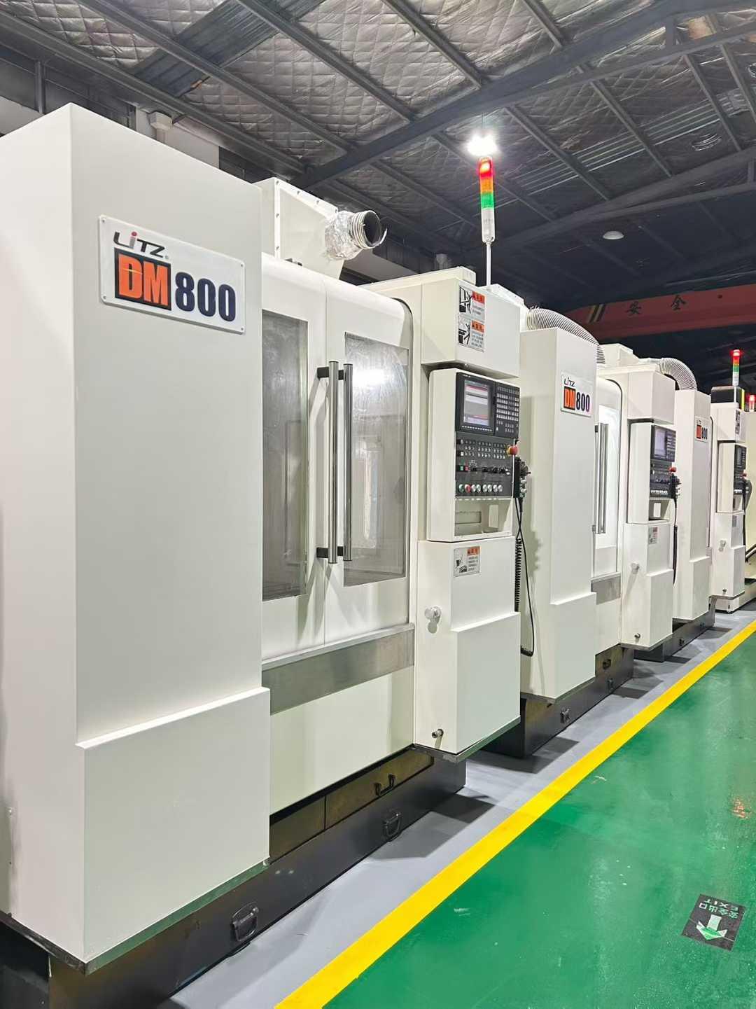 Vertical Machining Center