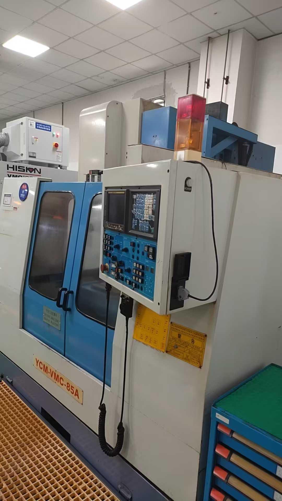 Vertical Machining Center