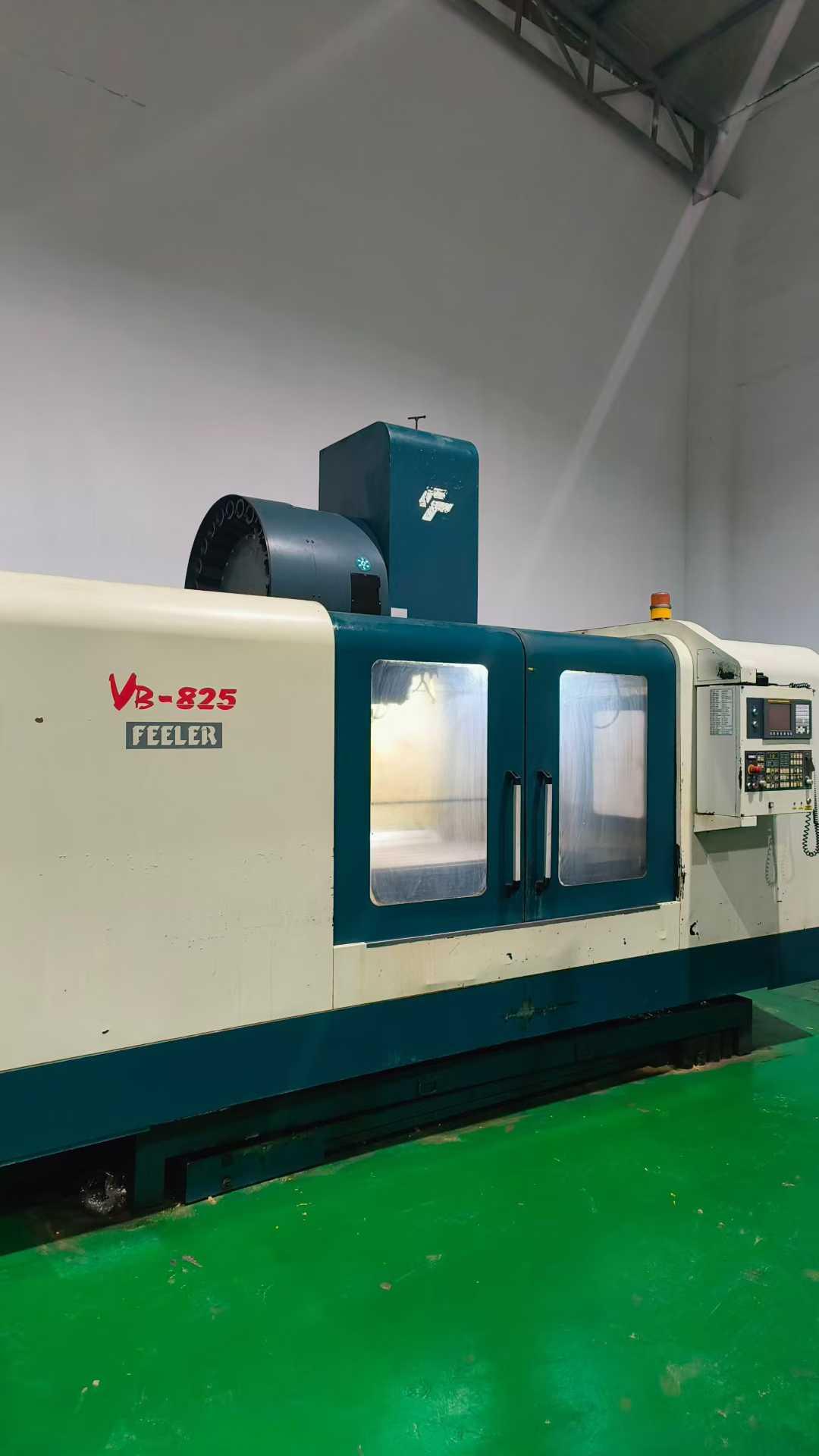 Vertical Machining Center