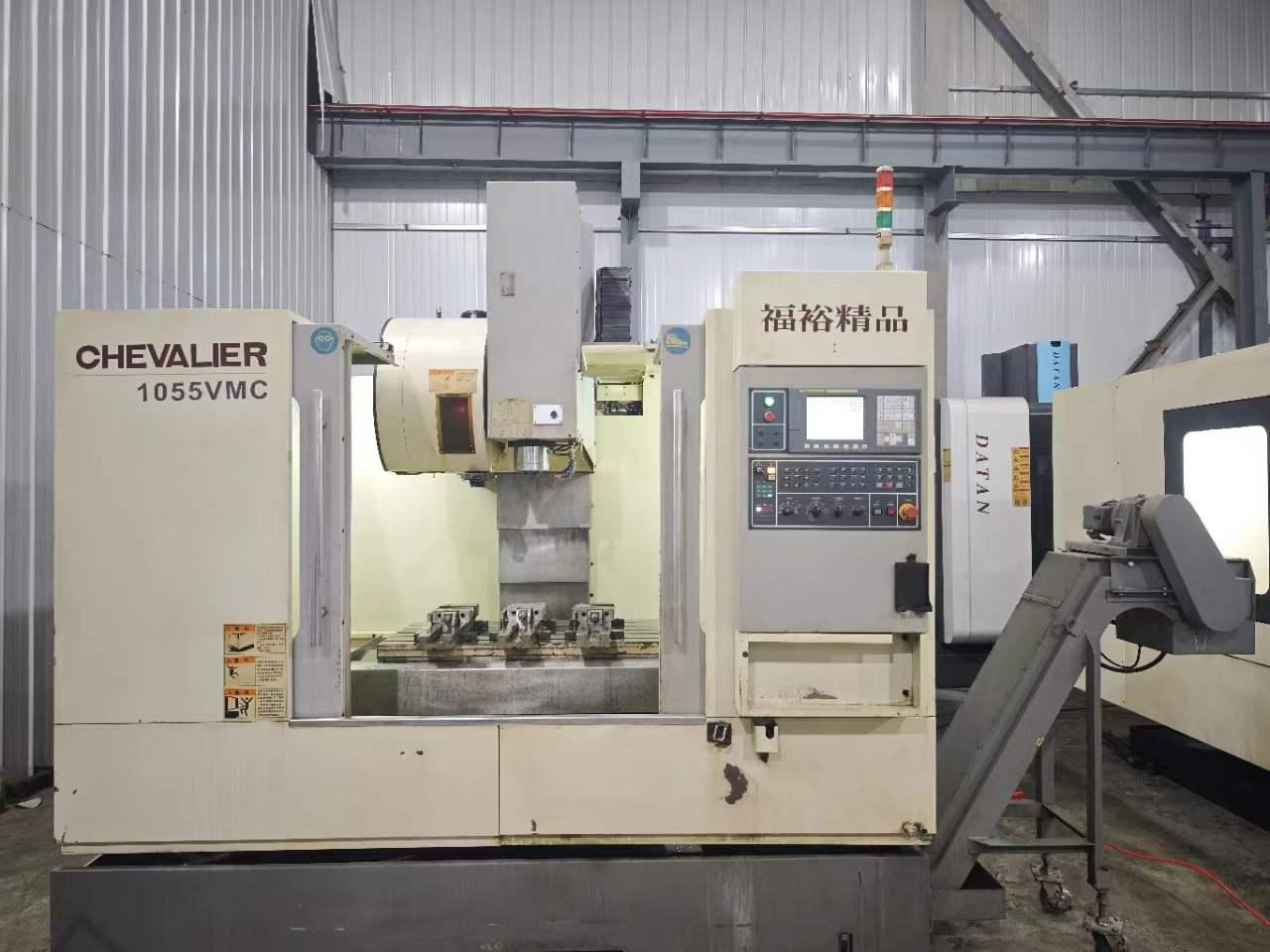 Vertical Machining Center
