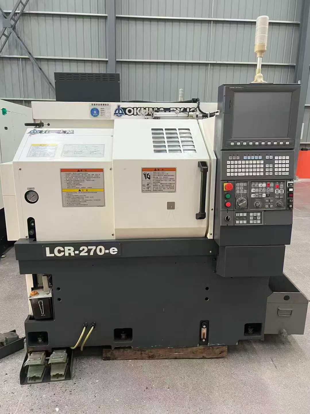 CNC turning lathe