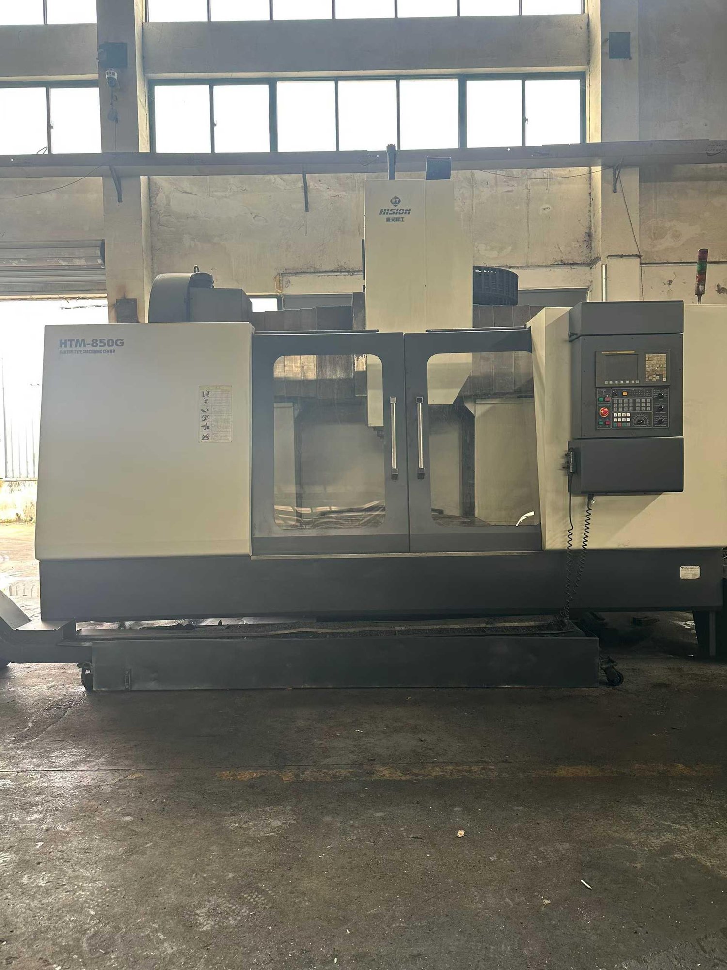 Vertical Machining Center