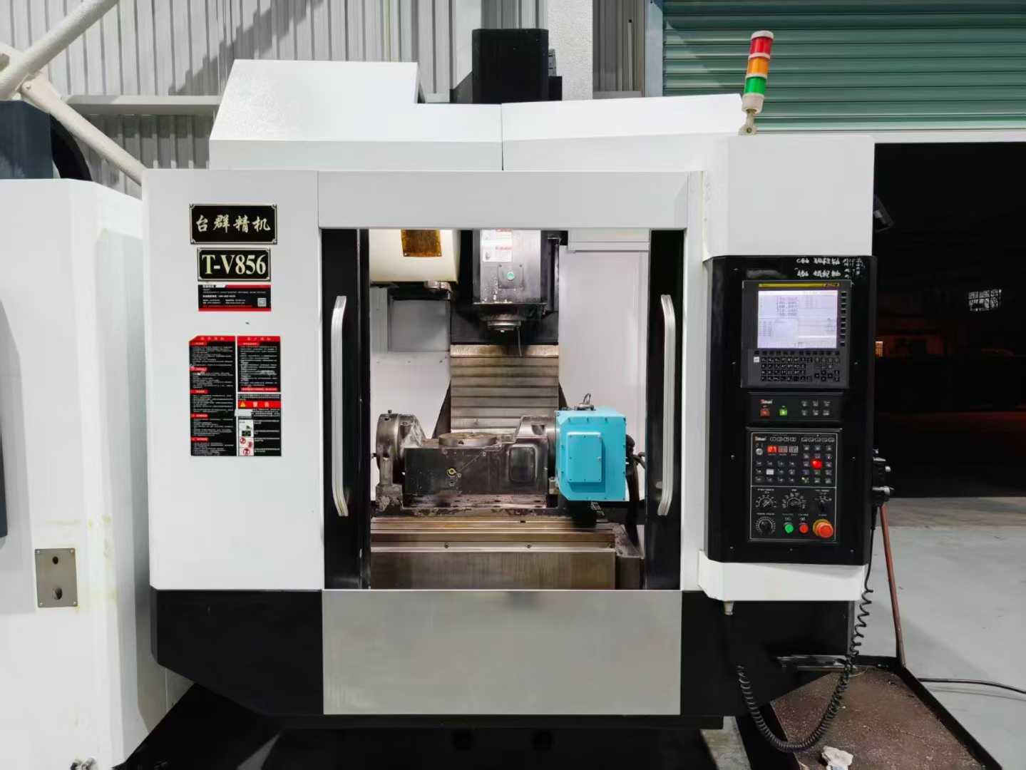 Vertical Machining Center
