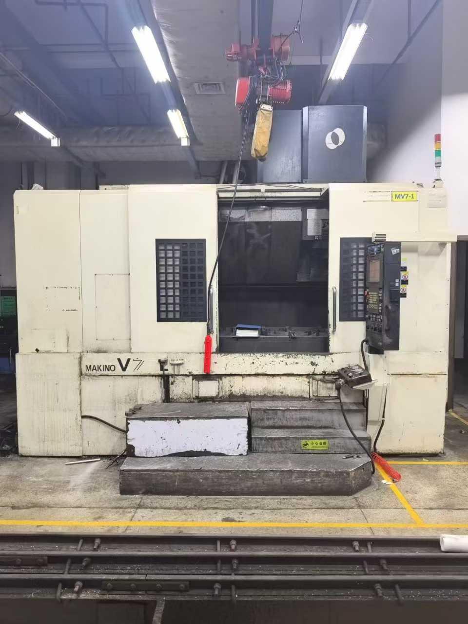 Horizontal Machining Center