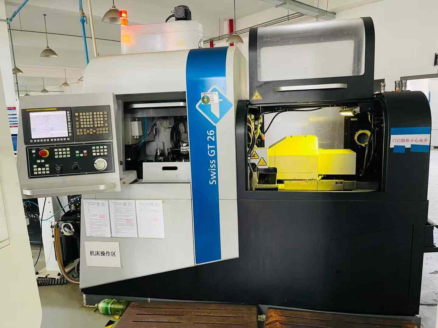 Automatic lathes