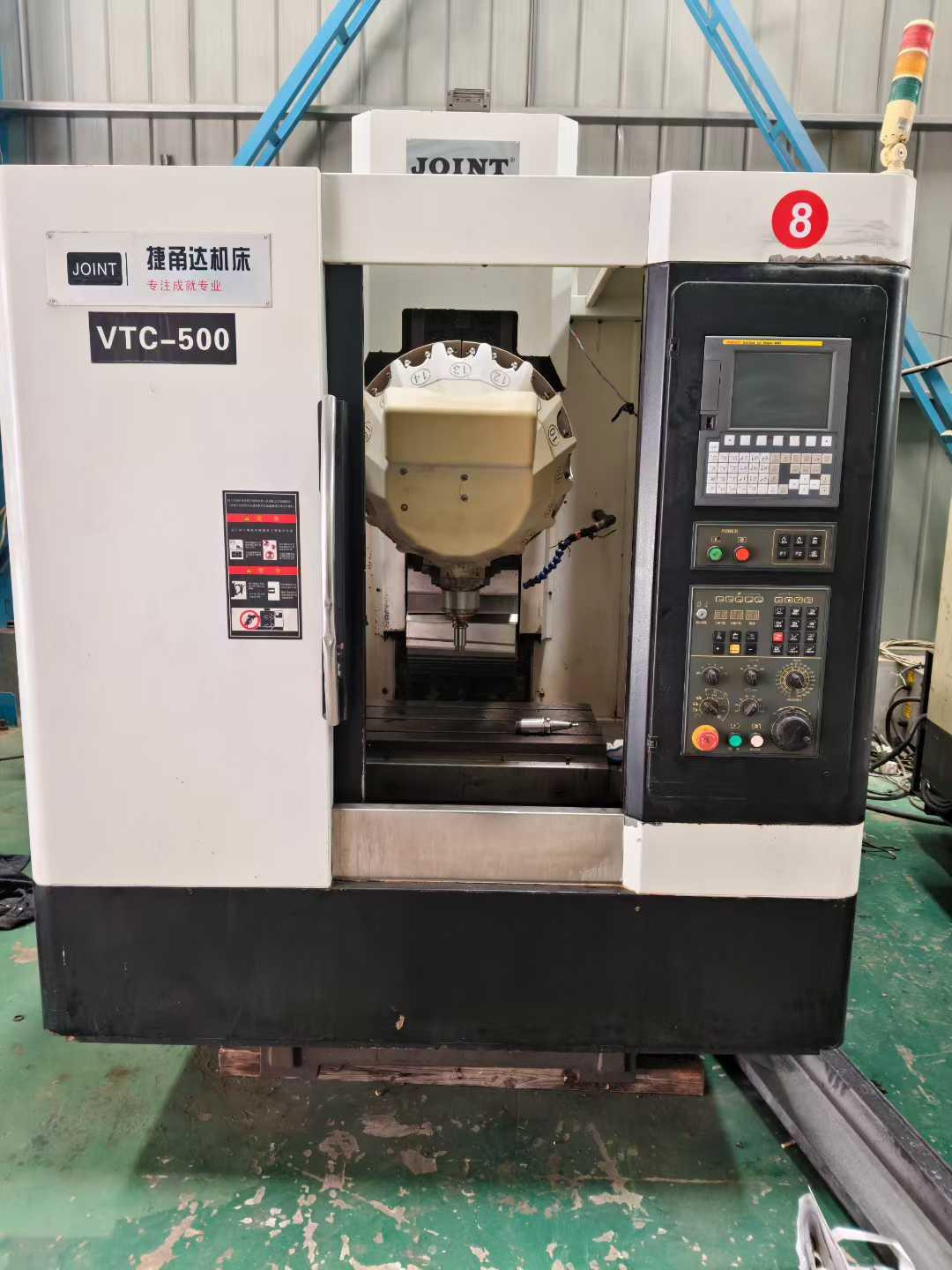 Tapping machine