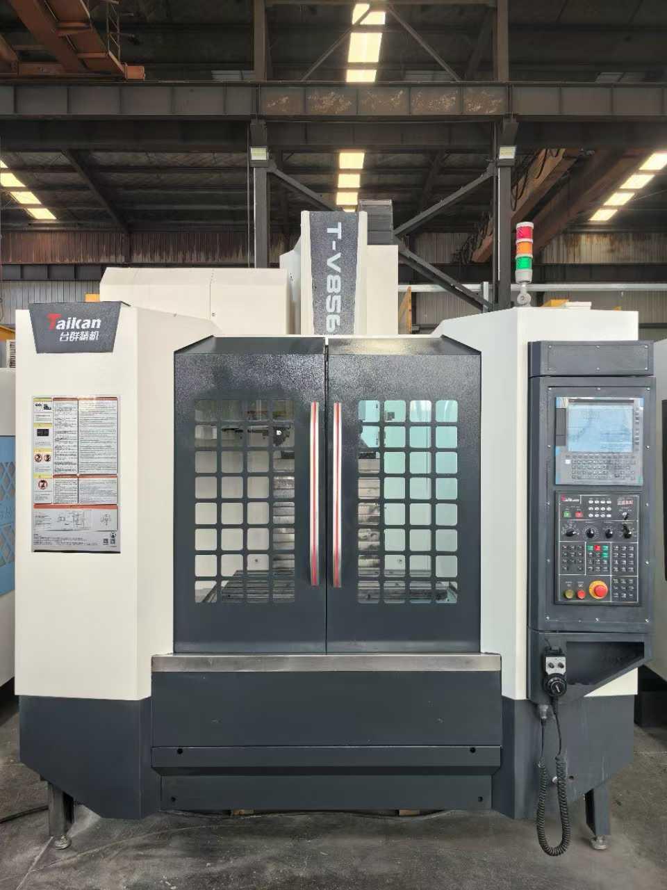 Vertical Machining Center