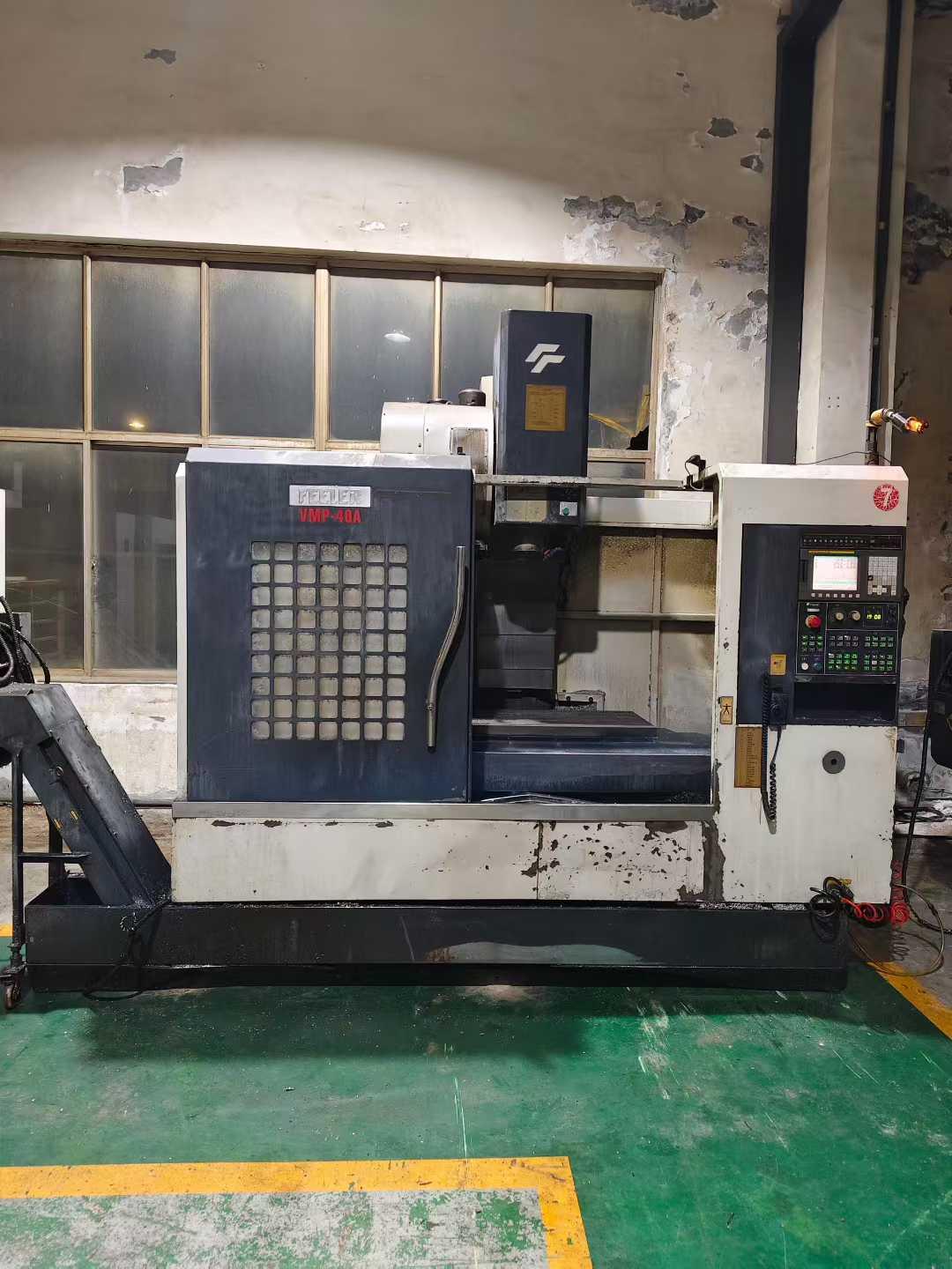 Vertical Machining Center