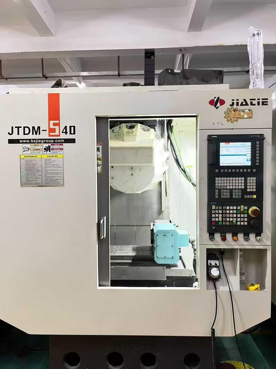 Tapping machine