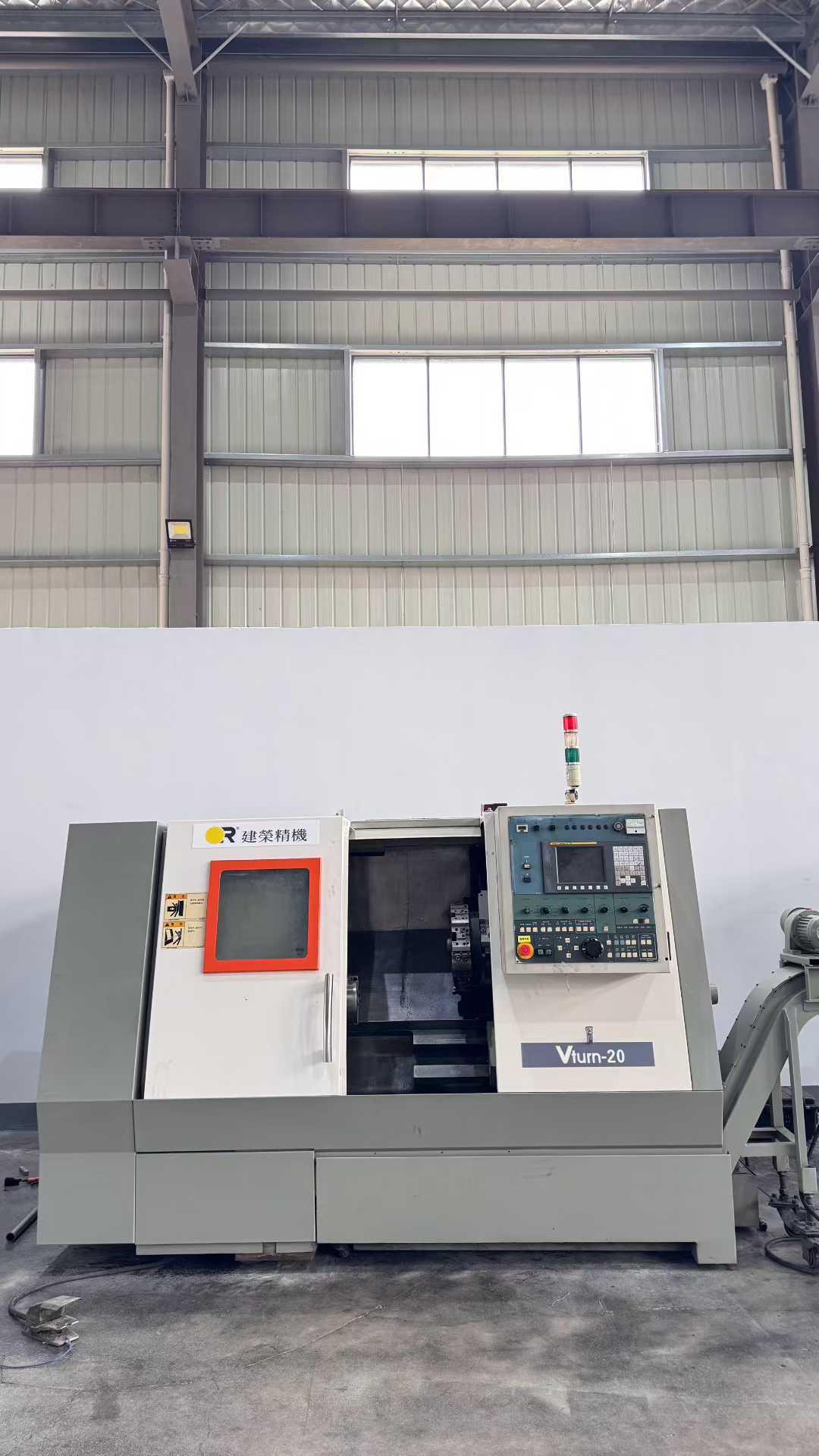 CNC turning lathe