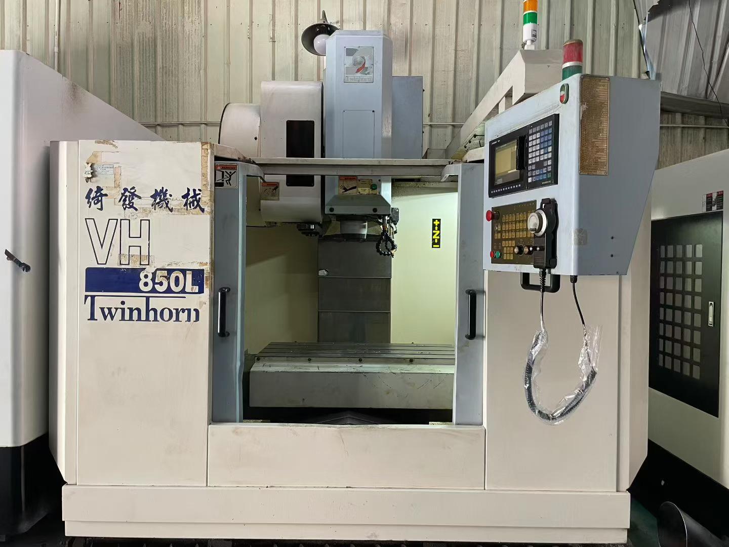 Vertical Machining Center