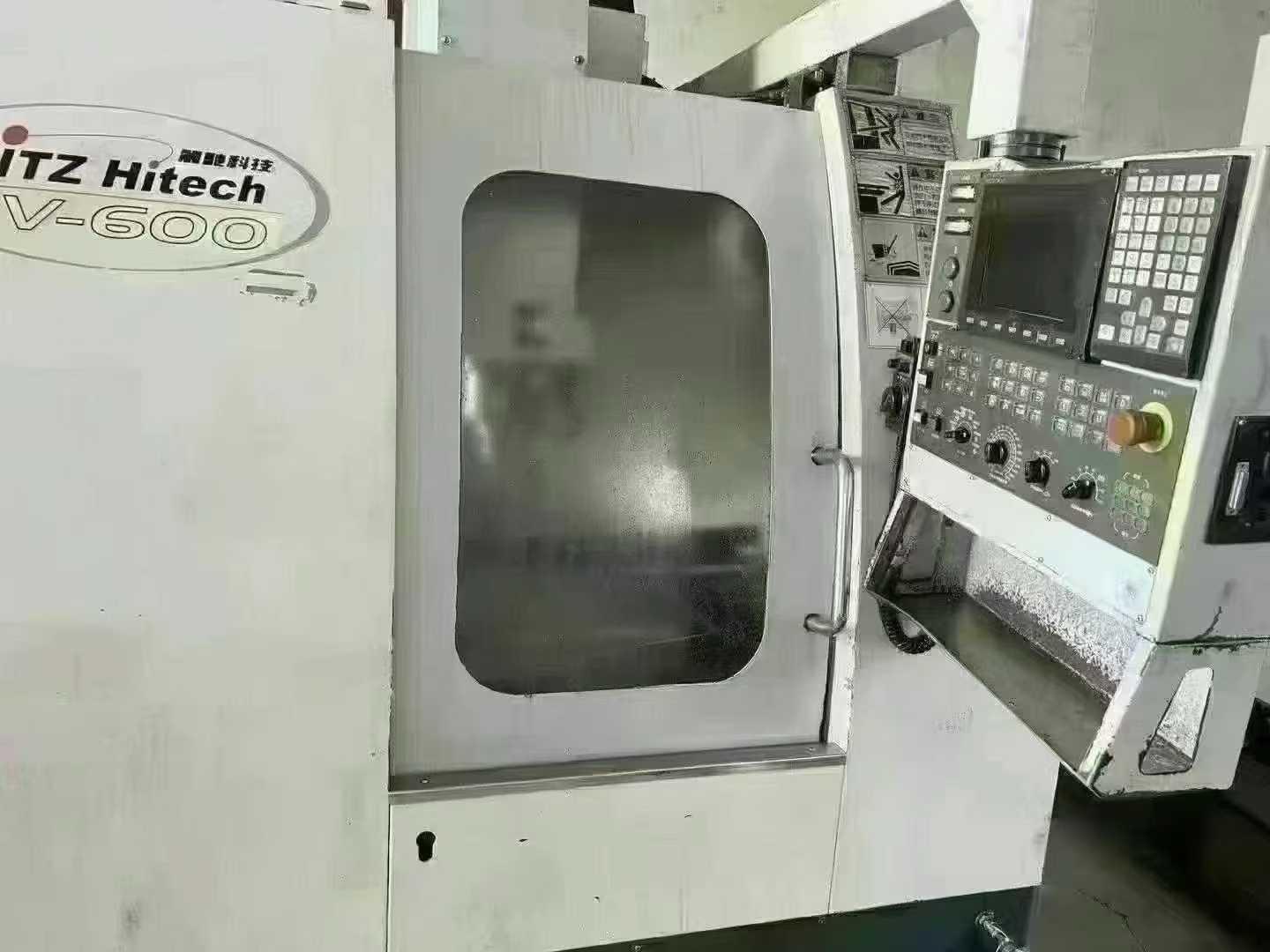 Vertical Machining Center