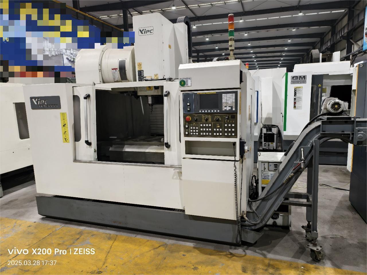 Vertical Machining Center