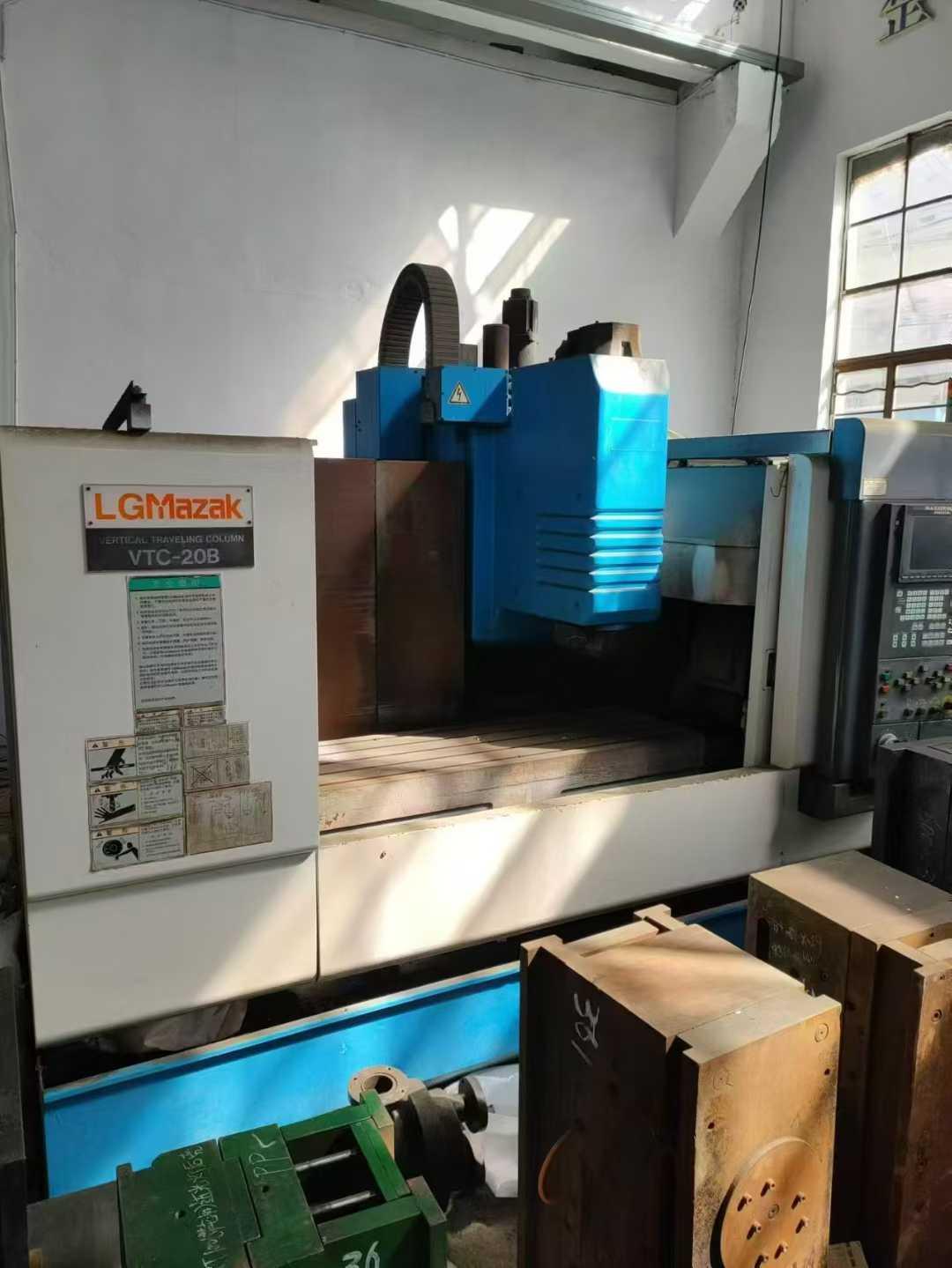 Vertical Machining Center