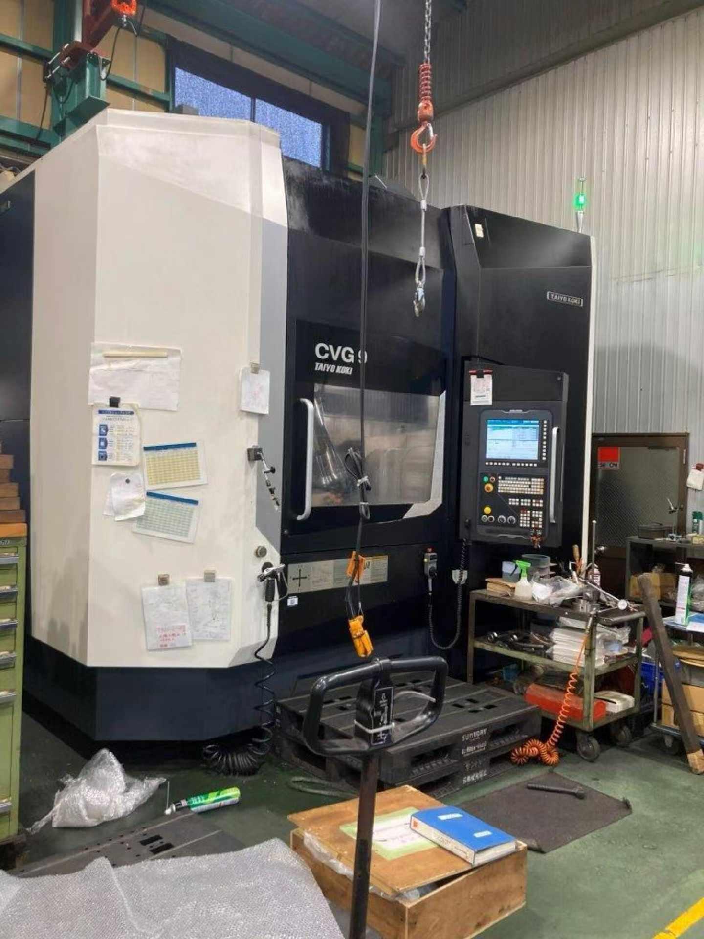 Vertical Grinding Machine