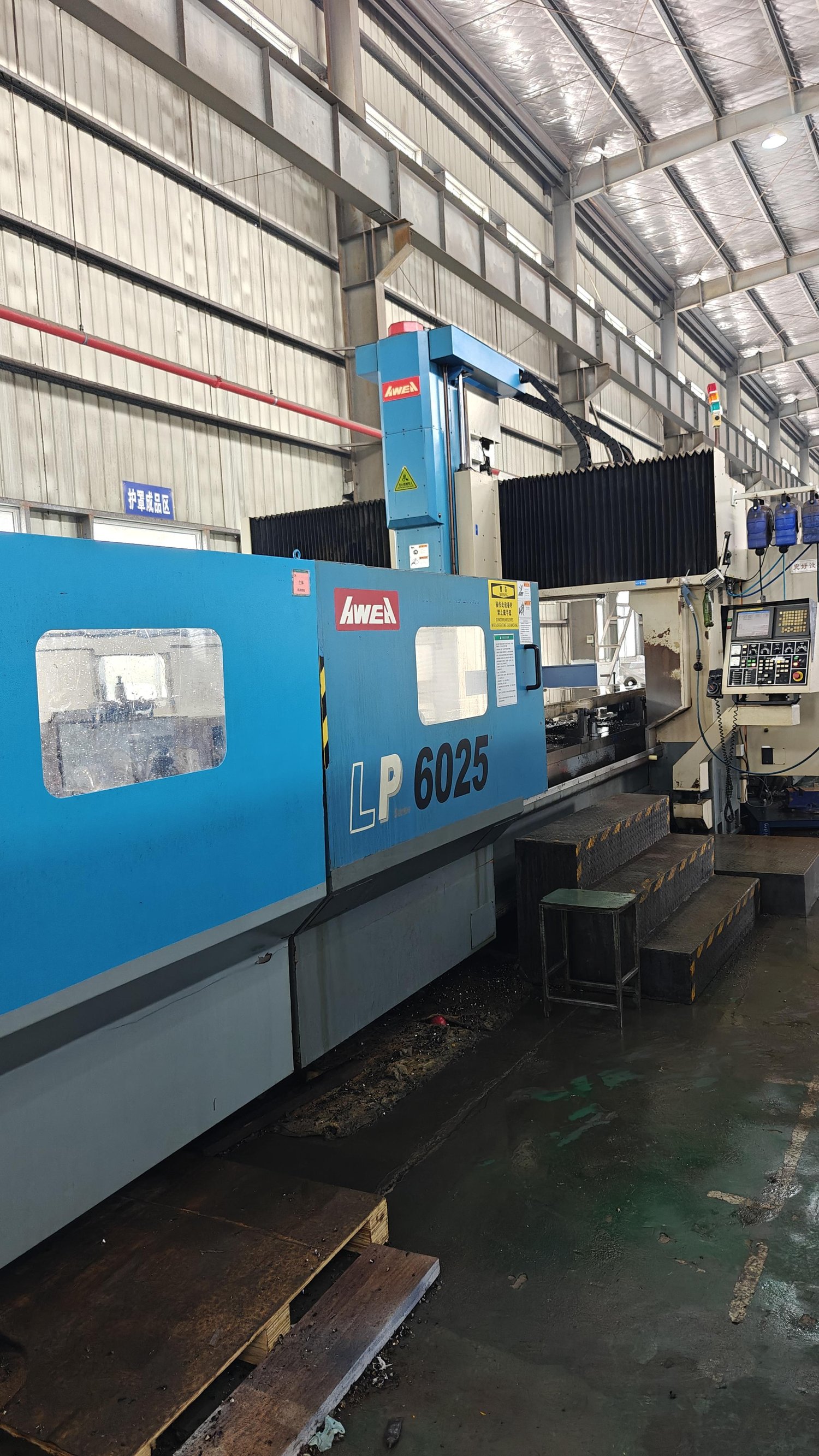 CNC Gantry machining Center