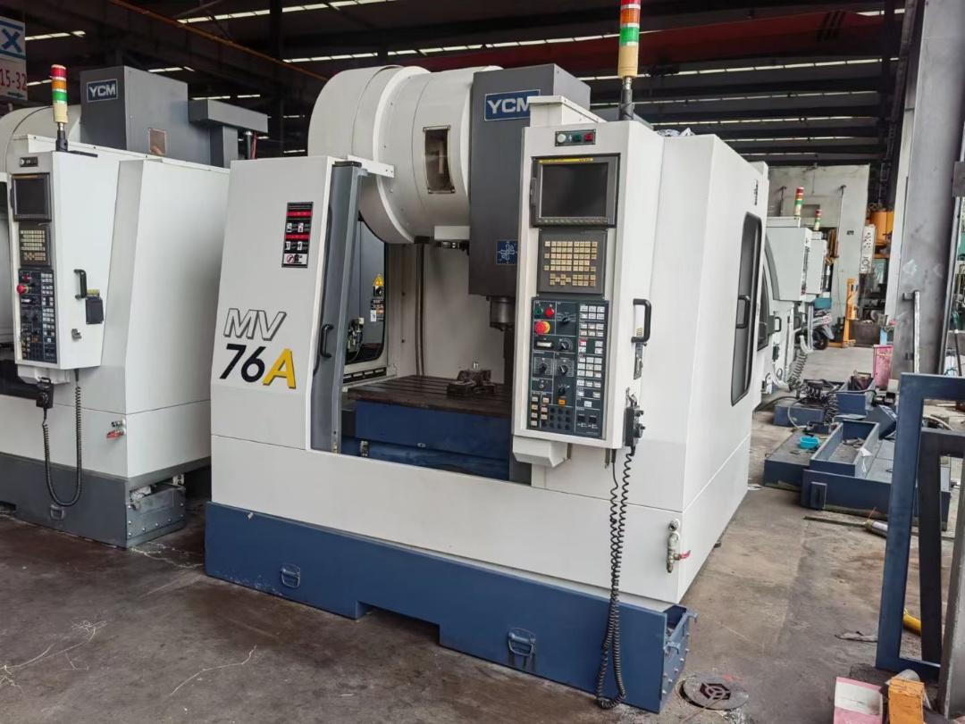 Vertical Machining Center