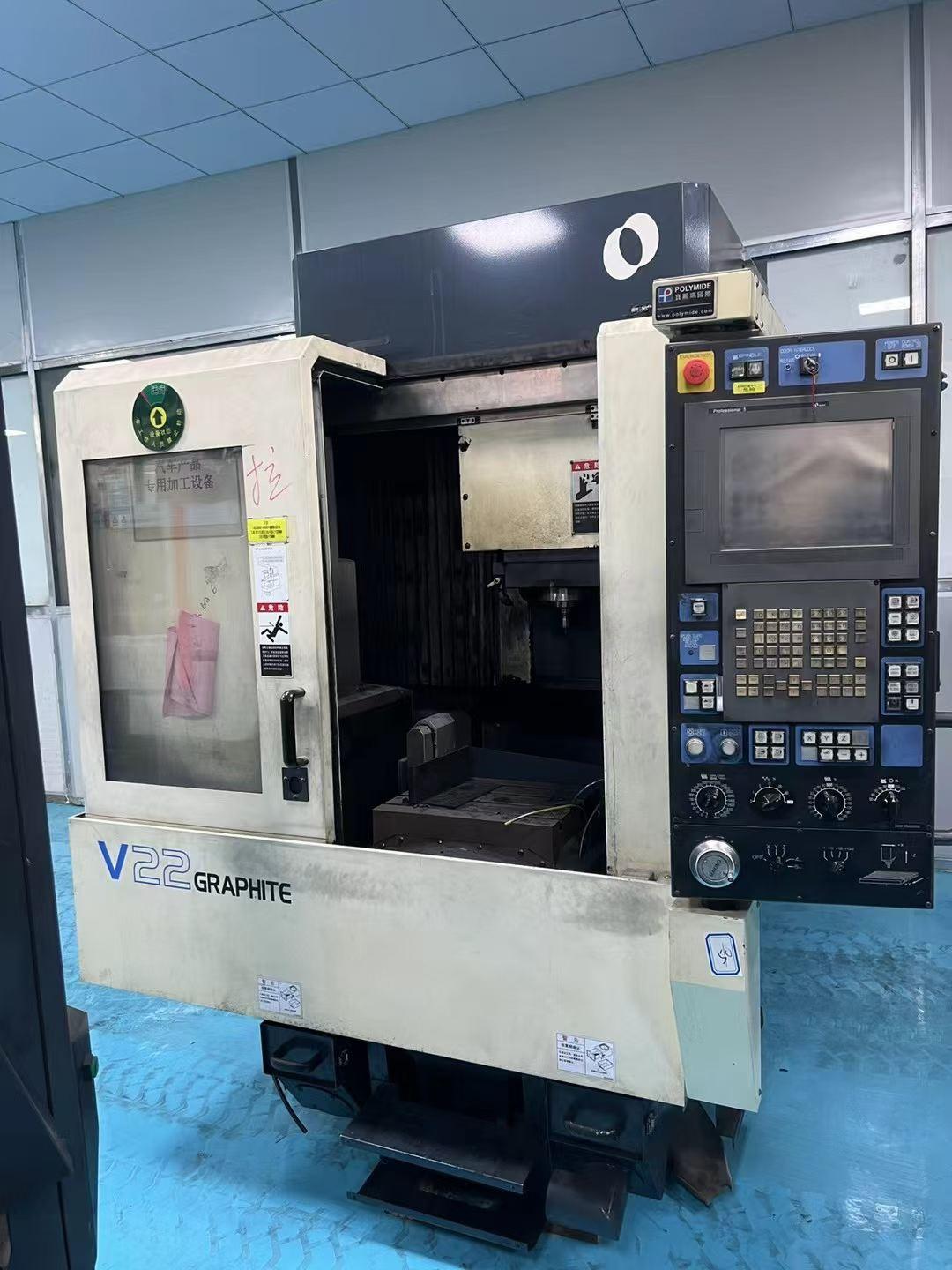 Vertical Machining Center