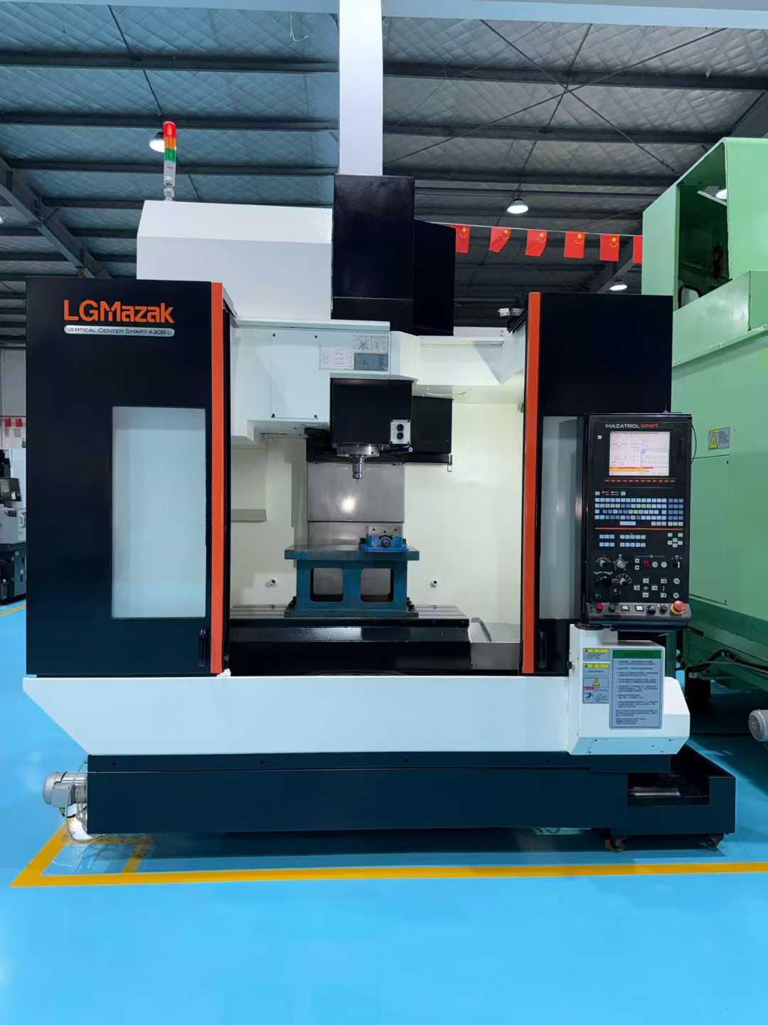 Vertical Machining Center