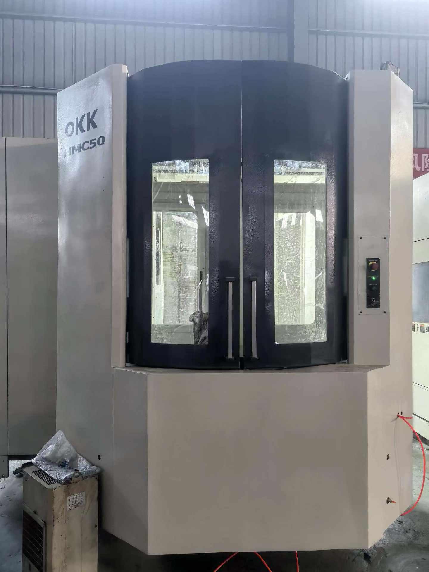 Horizontal Machining Center