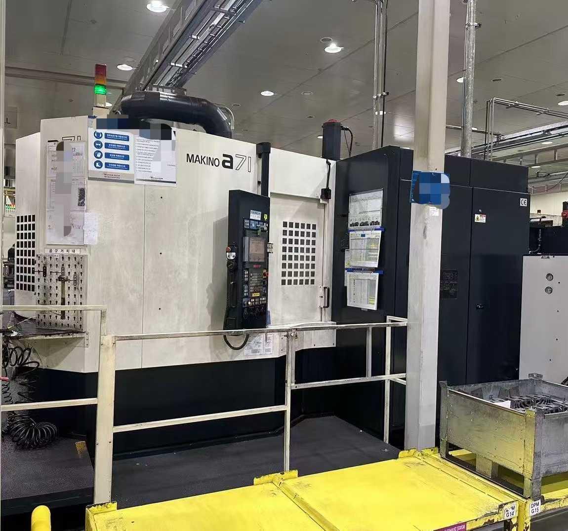 Horizontal Machining Center