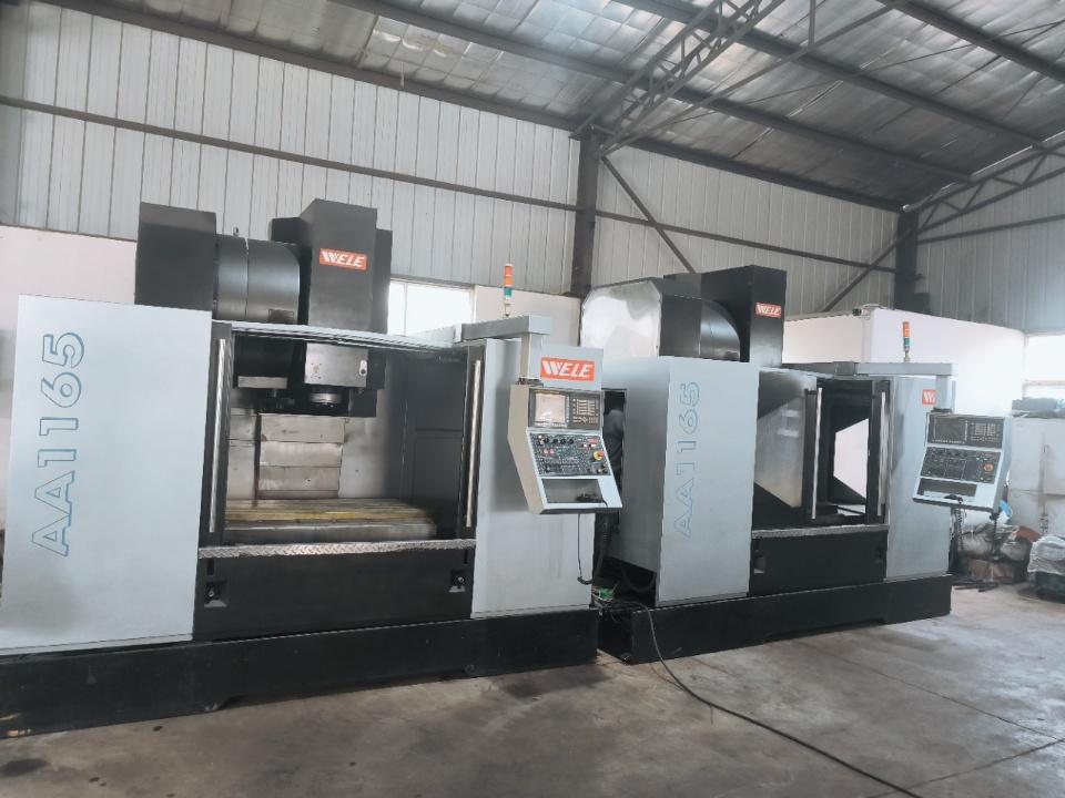 Vertical Machining Center