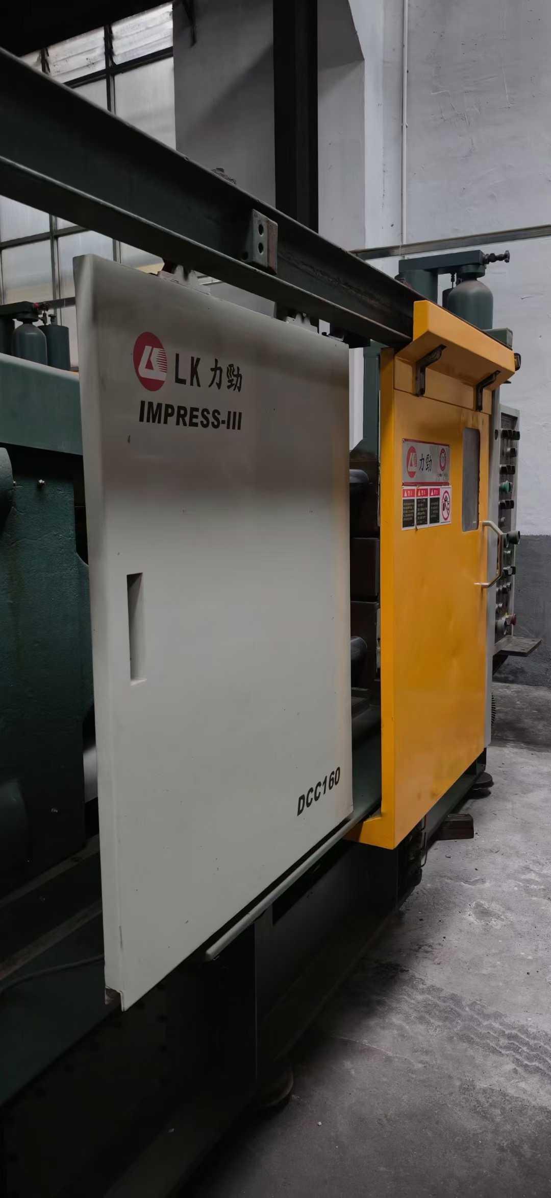 Die-casting machine