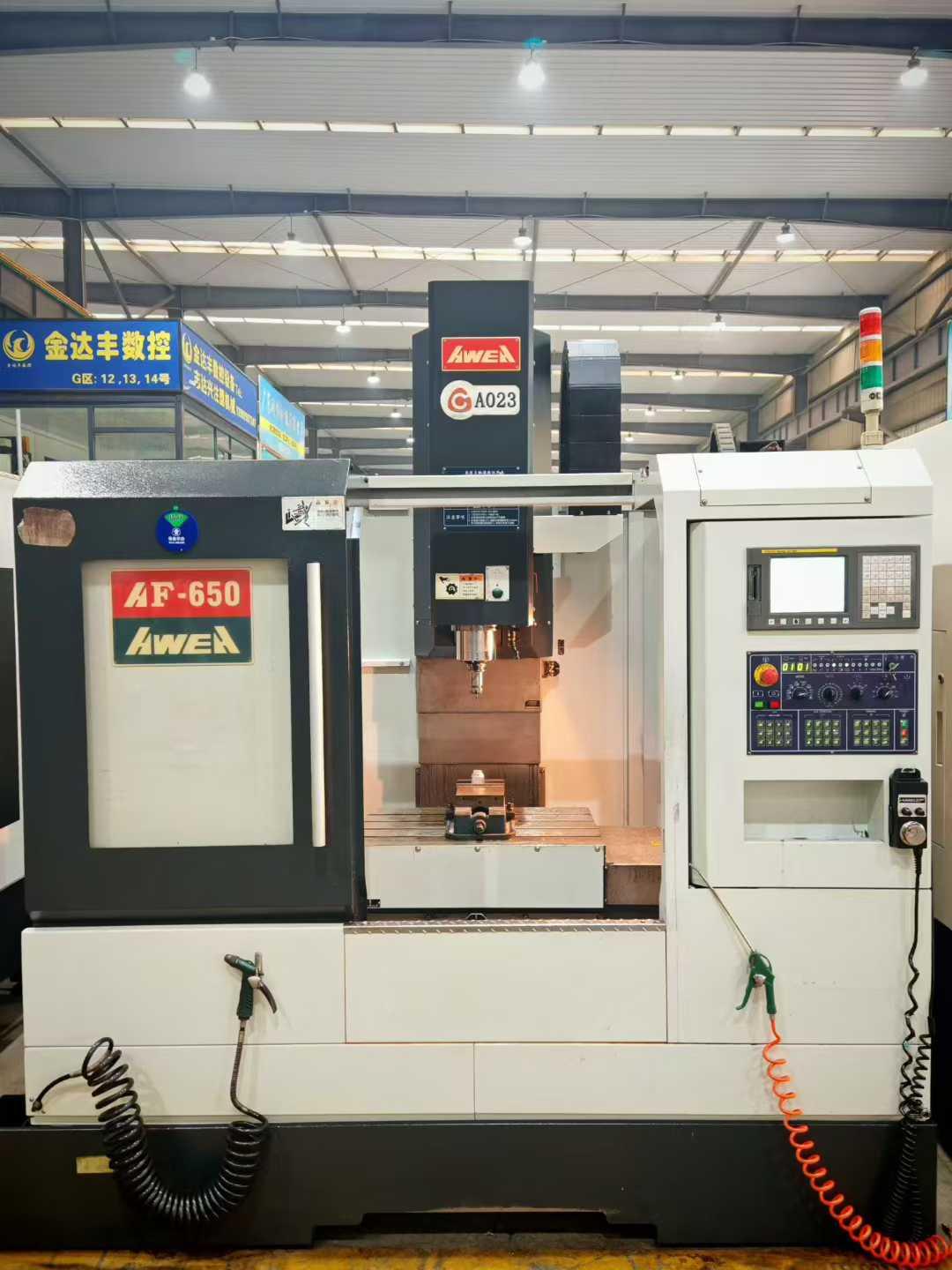 Machining Center