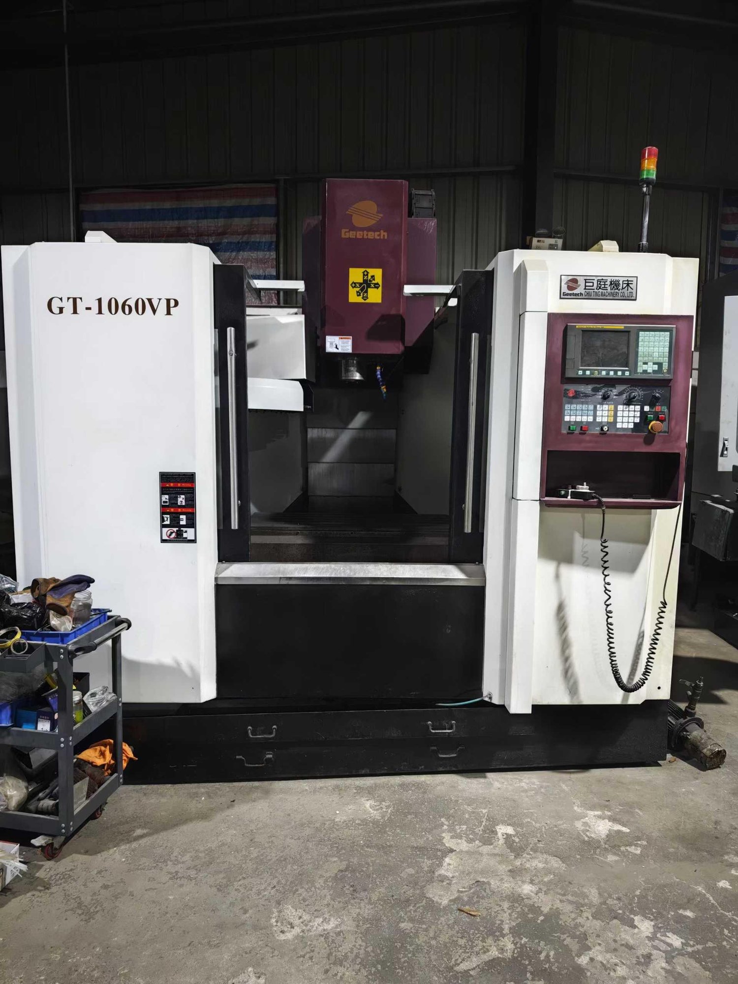 Machining Center
