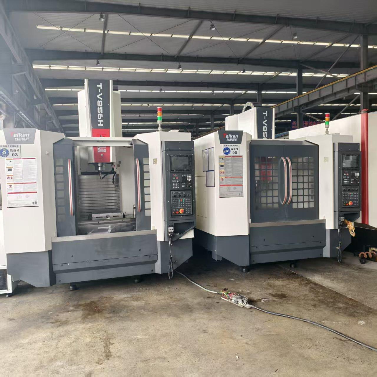 Vertical Machining Center