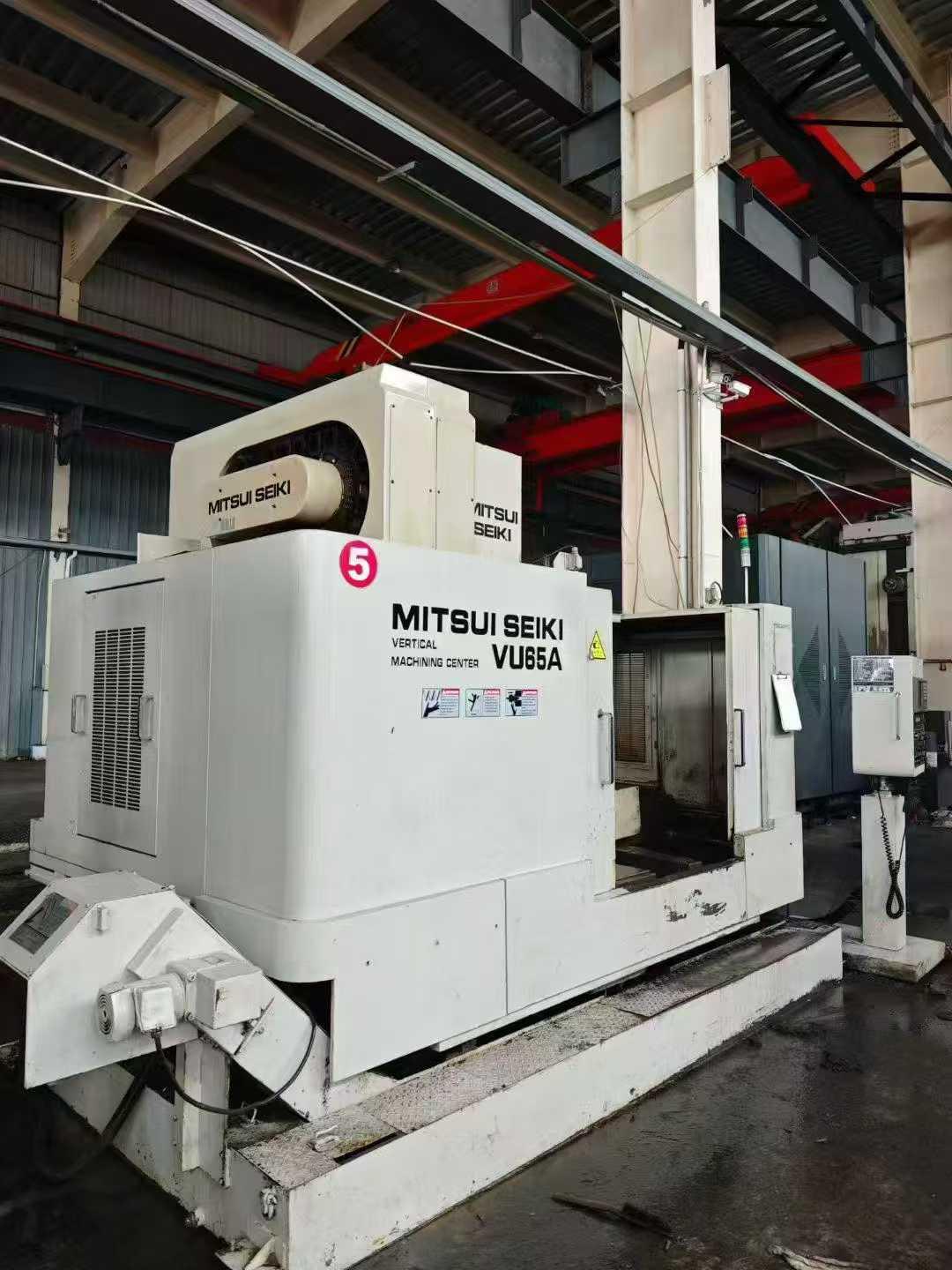 Vertical Machining Center